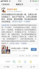 2022日本砖码砖区
